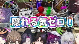 ［日本語字幕］にじEN流〜やばすぎるカメレオンの隠れ方まとめ［にじEN切り抜き］