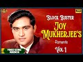 Joy Mukherjee S Block Buster Romantic Video Songs Jukebox Vol 1