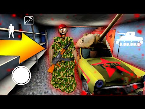ДЕЛАЮ КОНЦОВКУ ПРОТИВ АРМИЯ ГРЕННИ - Plaiyng Army in Granny #2