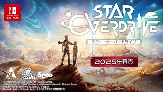 Star Overdrive [Premium Pack] (Multi-Language) video 1