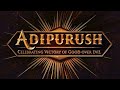 Adipurush 2023 Extended Announcement theme