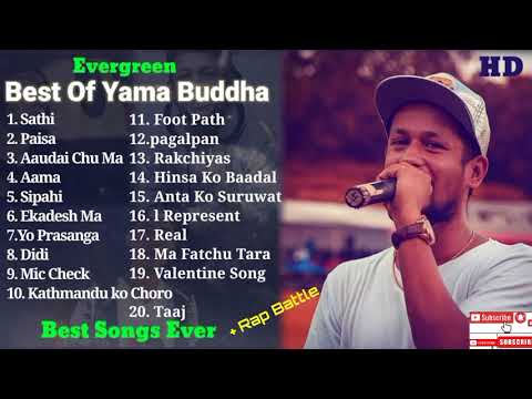 Yama Buddha all best songs || Evergreen best songs collection jukebox || yama Buddha songs