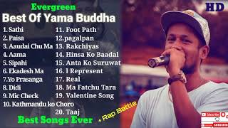 Download lagu Yama Buddha all best songs || Evergreen best songs collection jukebox || yama Buddha songs mp3 Download lagu Yama Buddha all best songs || Evergreen best songs collection jukebox || yama Buddha songs mp3