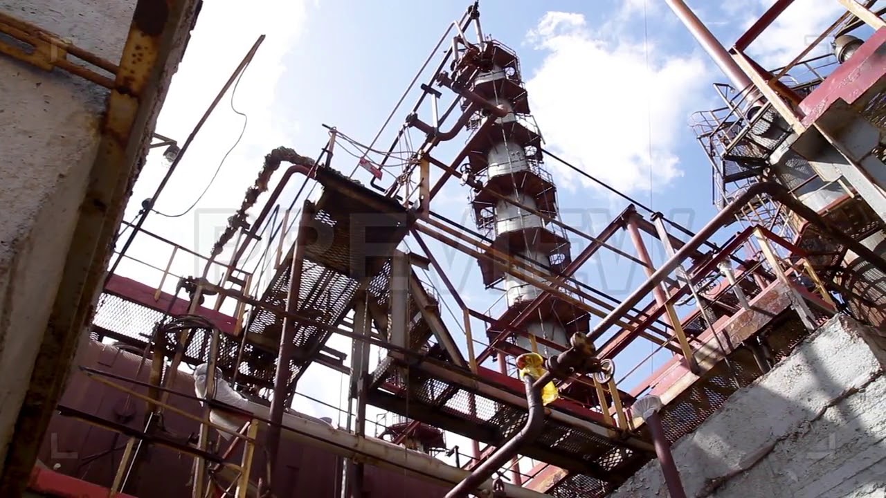 Chemical Plant Stock Video
