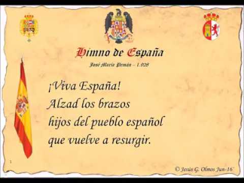 HIMNO NACIONAL DE ESPAÑA  (CON LETRA)