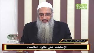 صورة هل يجوز إخراج الزكاة في شنط رمضان؟