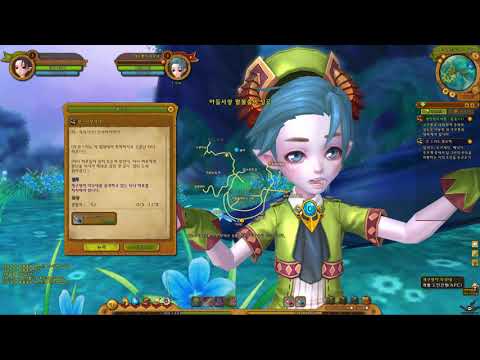 Ragnarok Online II : Legend of the Second PC