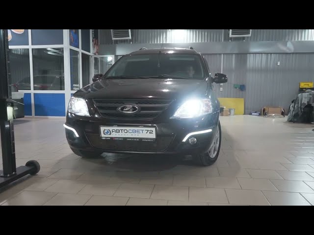 Как Улучшить Свет На Ларгусе