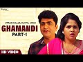 Ghamandi घमंडी (Part 1) | Uttar Kumar New Movie Part 1 | Kavita Joshi | Latest Haryanvi Movie 2023