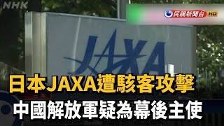 Re: [提問] 兩岸間電資通戰力如何？