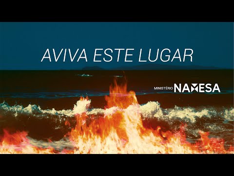 Aviva Este Lugar video