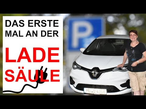 Renault ZOE R110 Z.E. 50 Das erste mal eine Ladesäule bedienen | E-Auto Erfahrungen
