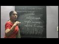 GRADE VII COMPUTER SCIENCE VIDEO 2 CH 1 COMPUTER SOFTWARE LANGUAGES PART II