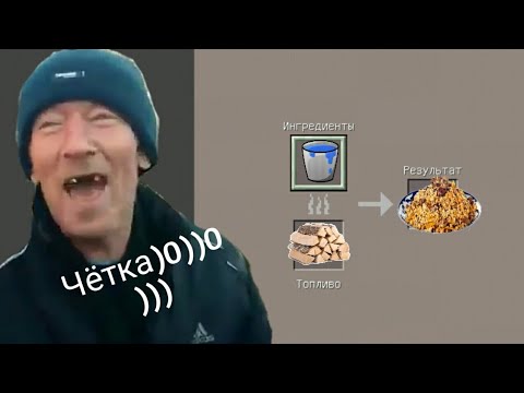 Берем пучок укропа потом кошачью. Берем укропу. Берём сначала укропа потом. Берём немного укропу потом кошачью. Двадцать пять картошек.