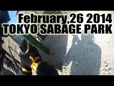 [DARKNESS MOVIE CHANNEL Vol.4] 2014.02.26 東京サバゲパーク 定例会