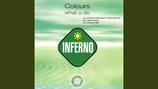 What U Do (Stephen Emmanuel Radio Mix 2000)