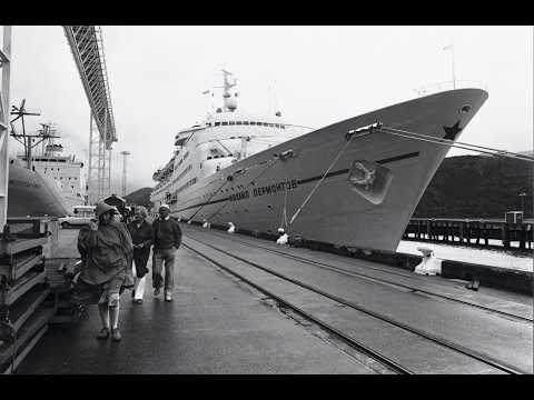 The Mikhail Lermontov Memoir - Part 1