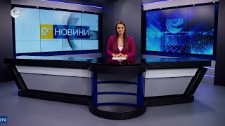 Новини 23 05 2022