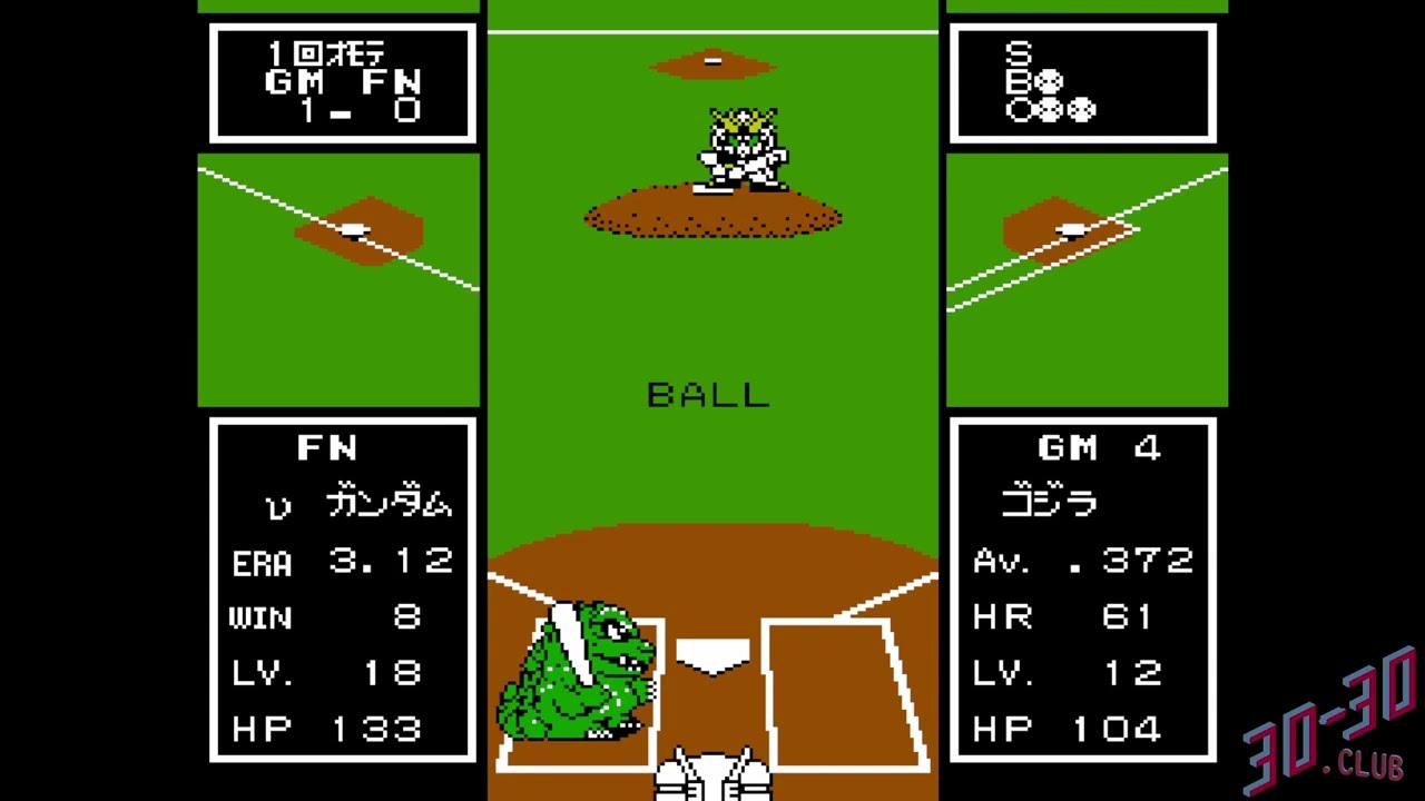 Gameplay Video