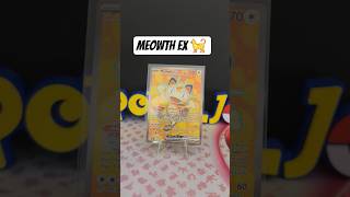 Meowth Ex Perfect Order 🐈😍 #pokemon #meowth #meowtherapy #pokemontcg #tcg #like #subscribe