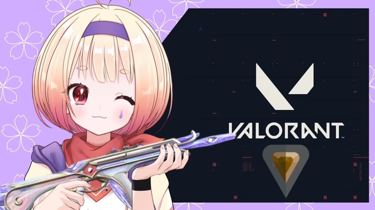 【VALORANT】成長記録配信#100