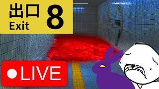 I Know Nothing About EXIT 8