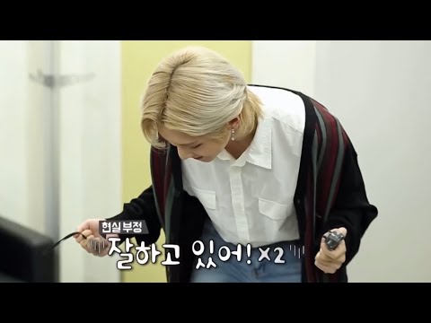 Favourite Yeosang 🍗 Moment #2 | Yeosang is a comedian pt.1