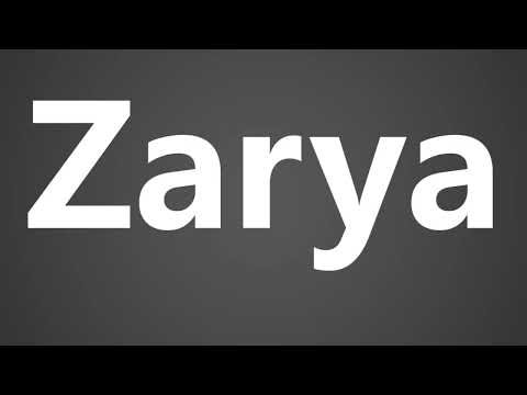 How To Pronounce Zarya