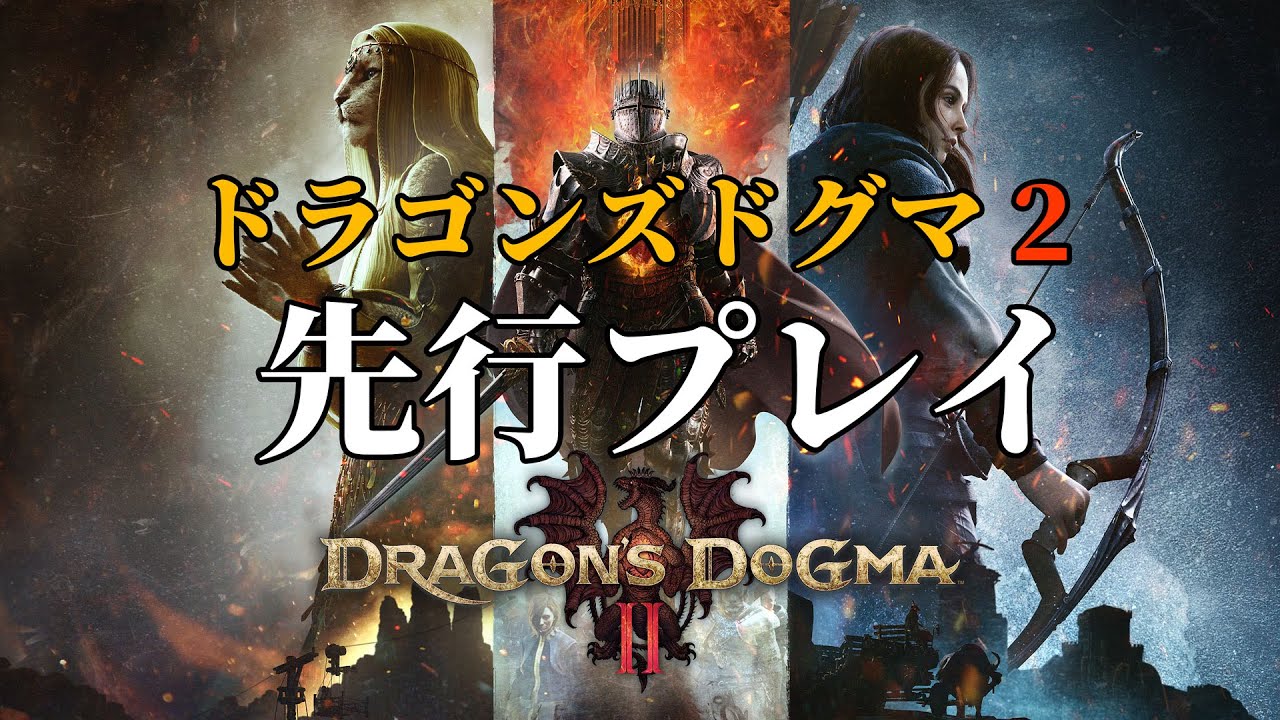 YouTube video: YouTube video player