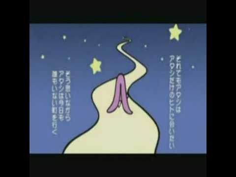 Chobits - Chii liest