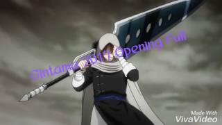 Gintama 2017 Opening Full - Kagerou. [AMV]