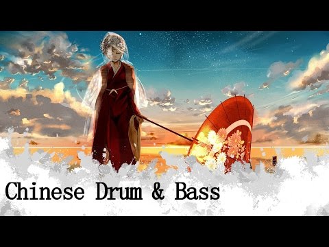 [Chinese / Oriental Drum & Bass] TaiGekTou - Pomegranate (Iruka Remix)