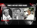 Karnataka News | Karnataka High Court Halts Congress Govts Anti-RSS Order - Video