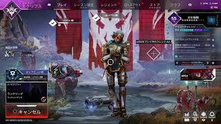 ことよろ　　　　　　＃Apex