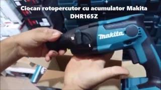 Makita DHR165Z - відео 1