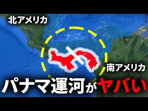 トゥールーズの南にあるミディ運河、現在は観光と灌漑に使用されています