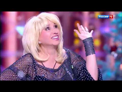 Ирина Аллегрова "Изменяла" Гoлубoй огoнек