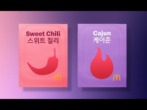 New Sauces for the BTS Meal