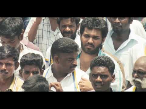 egambaney song lyrics Thumbnail