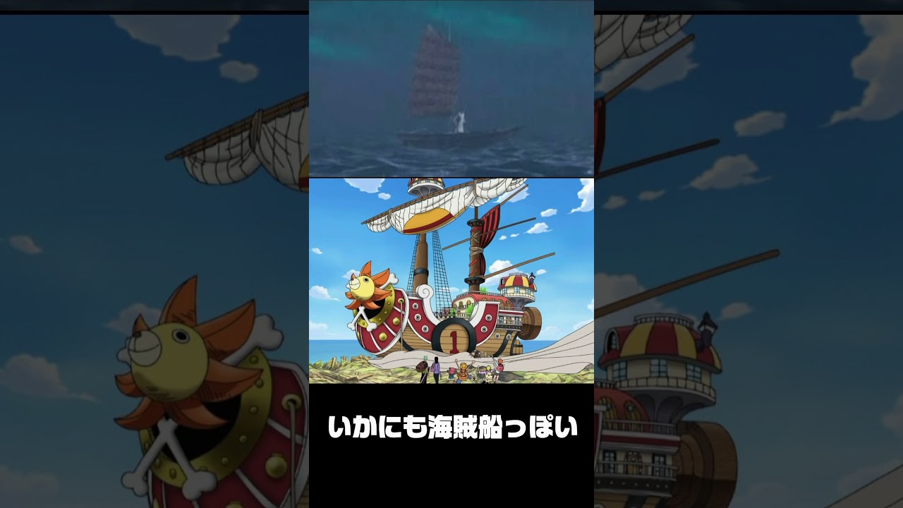 ヒカキンの謎配信に急展開！？明らかになり始めたので再度考察します#shorts #ヒカキン