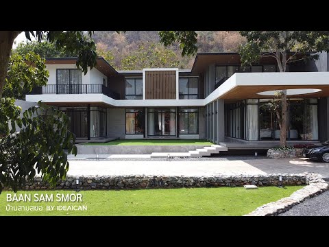 ฟังเรื่องราวความประทับใจจากเจ้าของ ‘บ้านสามสมอ’ ณ สร้างบ้านเขาใหญ่