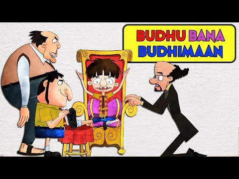 Bandbudh Aur Budbak - Episode 2 | Budhu Bana Budhimaan | Funny Hindi Cartoon For Kids | ZeeQ