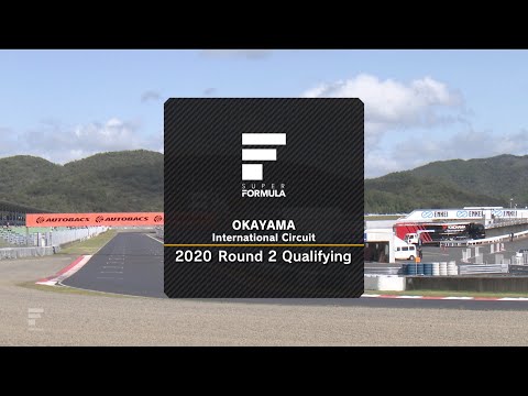 スーパーフォーミュラ予選ダイジェスト動画。スーパーフォーミュラ第2戦岡山 平川 亮がポールポジション