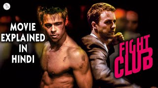 Fight Club | Full Movie Explained in Hindi | Brad Pitt | Edward Norton | 9D Production