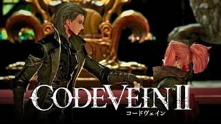 【コードヴェイン2】孤独の女王、英雄ジョゼにヤクモの面影を感じる【CODEVEIN2】#7