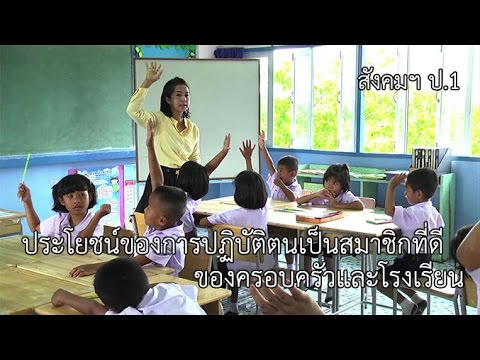 ผักเพื่อเพิ่มความแข็งแรง ผลกระทบเชื้อโรคม้าในวิดีโอผู้หญิง