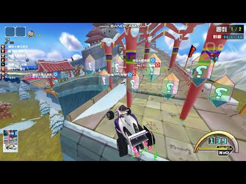 Crazy Kart 2020 Great Wall 4v4 Team (Power)