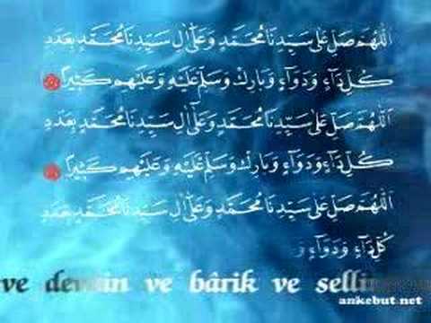 Tesbihat - La Ilahe Illallah