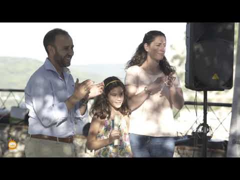 Tardes Literarias en Grazalema