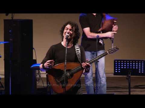 Michalis Tzouganakis - Mantinades (Askompantoura) (HD)